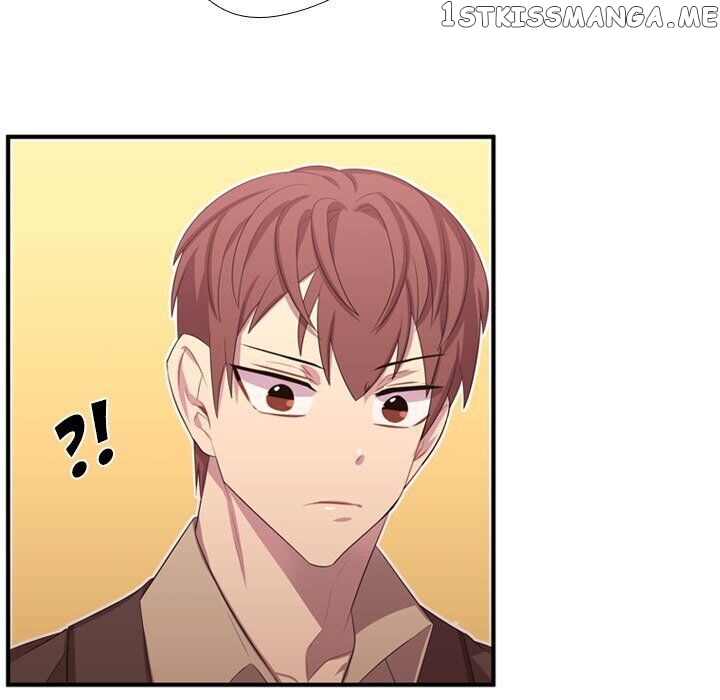I Need Romance chapter 50 - page 13