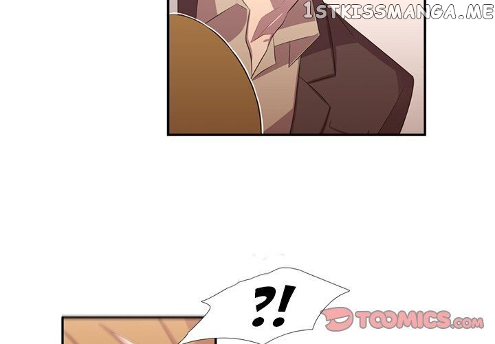 I Need Romance chapter 50 - page 2