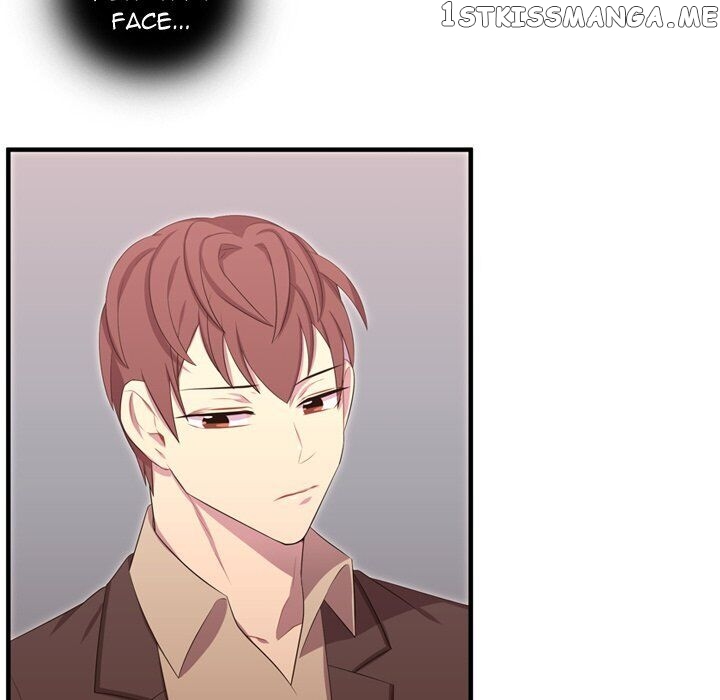 I Need Romance chapter 50 - page 24