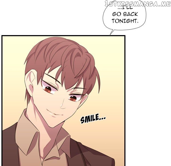 I Need Romance chapter 50 - page 46