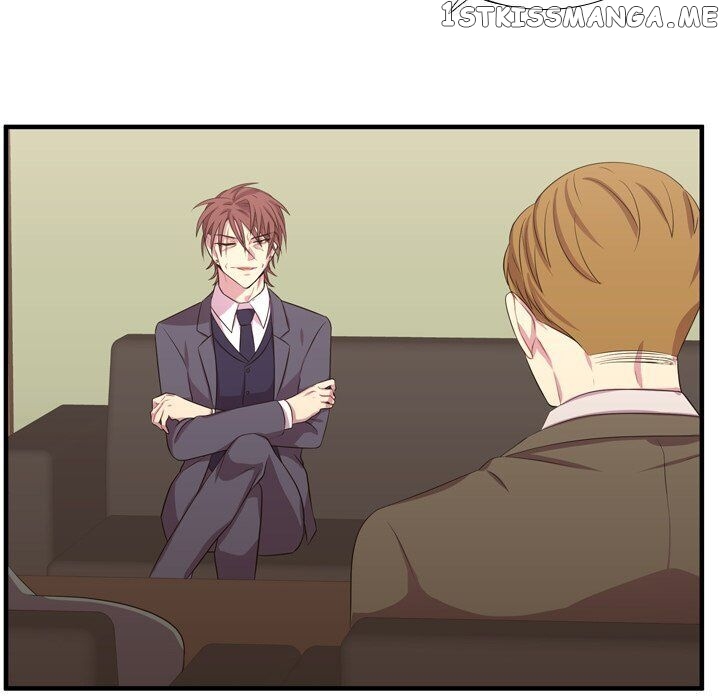 I Need Romance chapter 50 - page 70