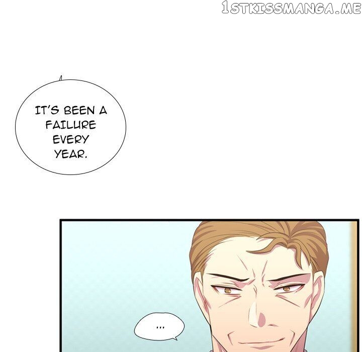 I Need Romance chapter 50 - page 71