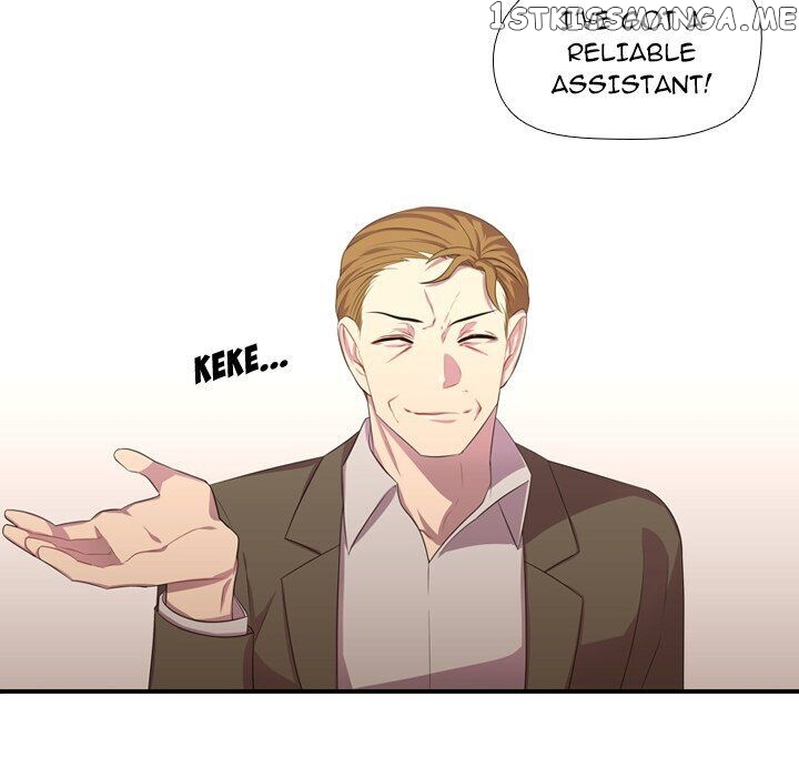 I Need Romance chapter 50 - page 74