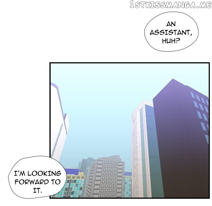 I Need Romance chapter 50 - page 79