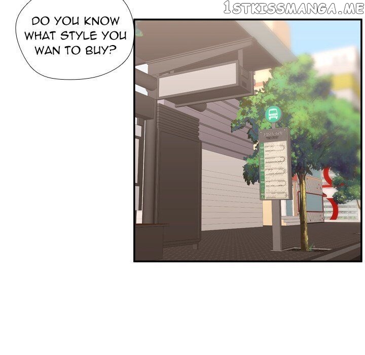 I Need Romance chapter 50 - page 99