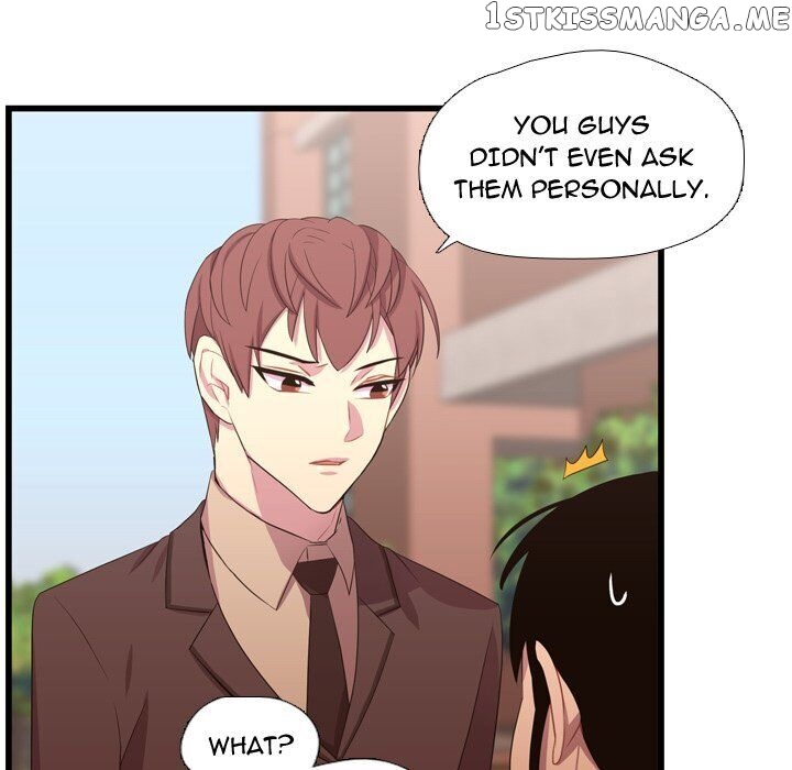 I Need Romance chapter 41 - page 114