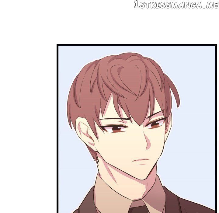 I Need Romance chapter 41 - page 121