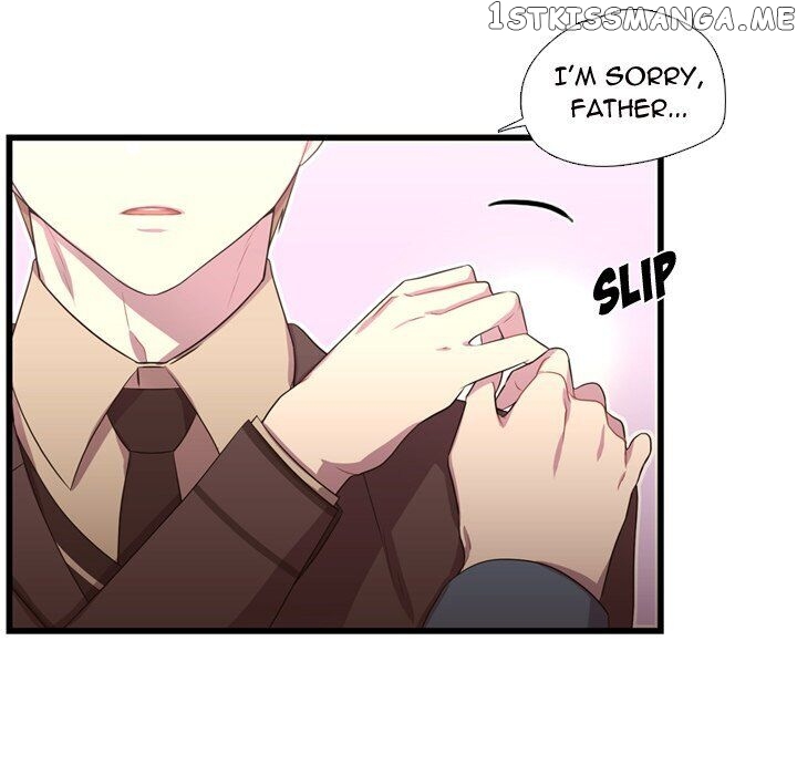 I Need Romance chapter 41 - page 13