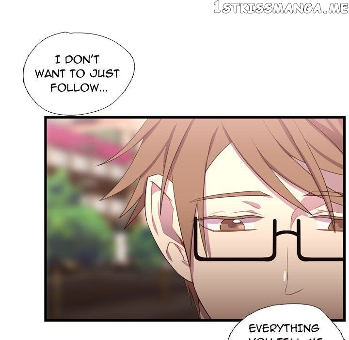 I Need Romance chapter 41 - page 14