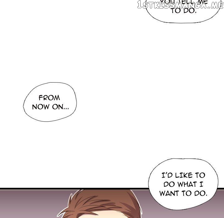 I Need Romance chapter 41 - page 15