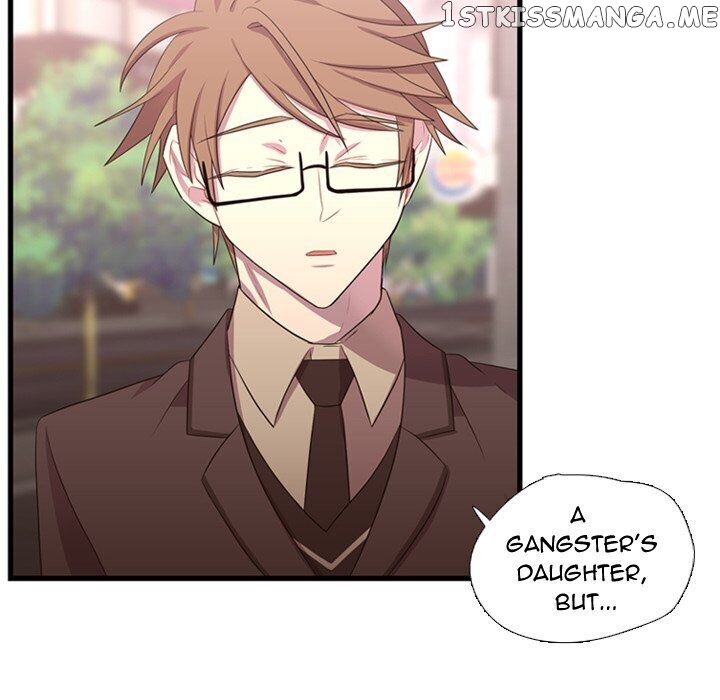 I Need Romance chapter 41 - page 17