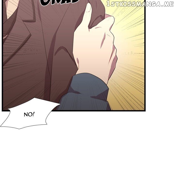 I Need Romance chapter 41 - page 20