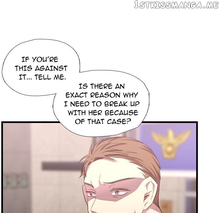 I Need Romance chapter 41 - page 31
