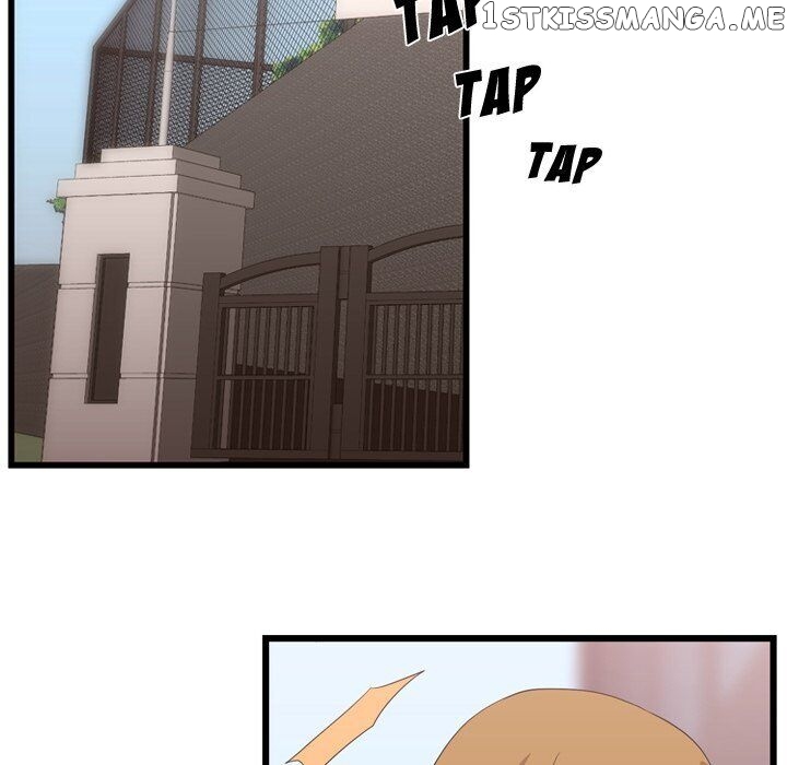 I Need Romance chapter 41 - page 43