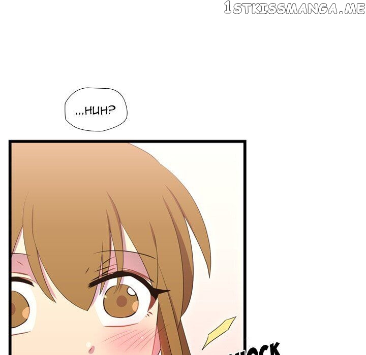 I Need Romance chapter 41 - page 53