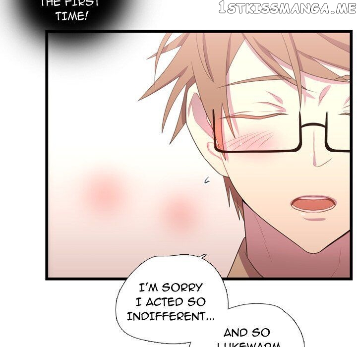 I Need Romance chapter 41 - page 58