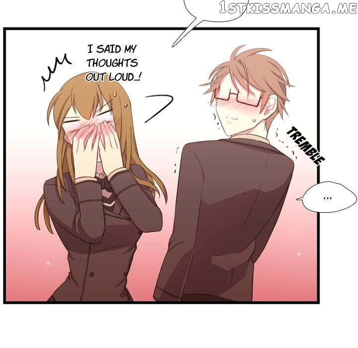 I Need Romance chapter 41 - page 71