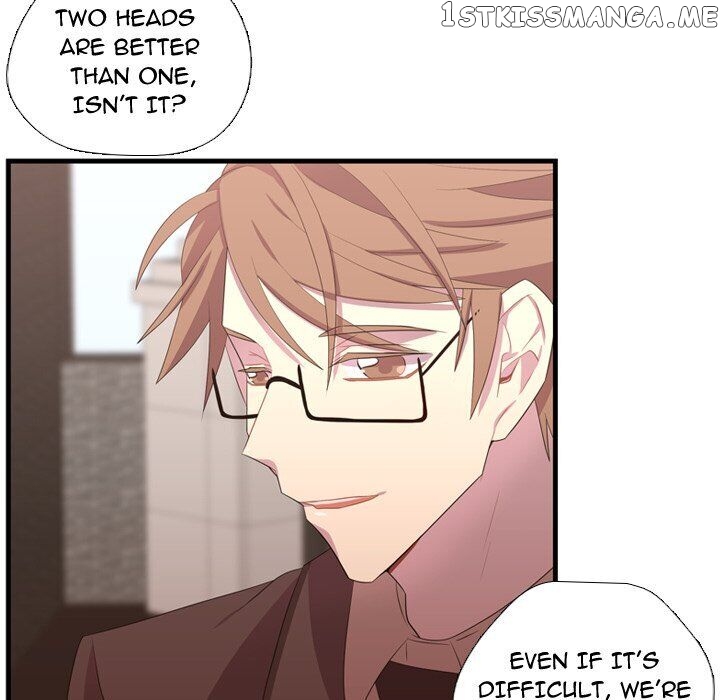 I Need Romance chapter 41 - page 82
