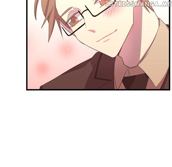 I Need Romance chapter 41 - page 88