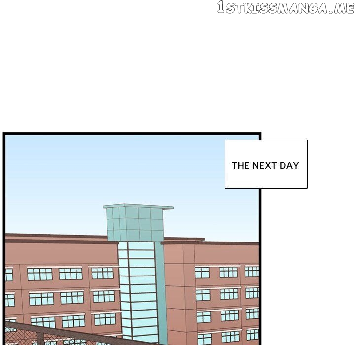 I Need Romance chapter 41 - page 89