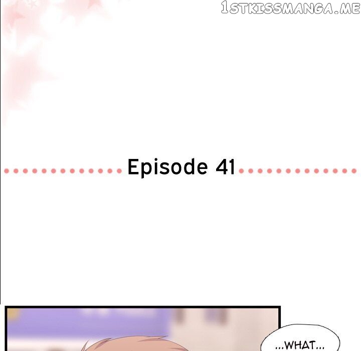 I Need Romance chapter 41 - page 9