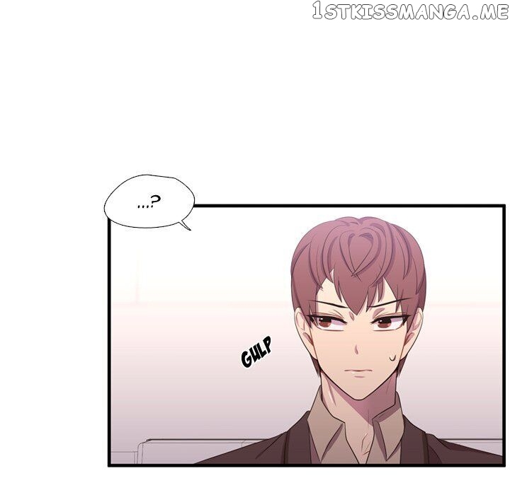 I Need Romance chapter 49 - page 11