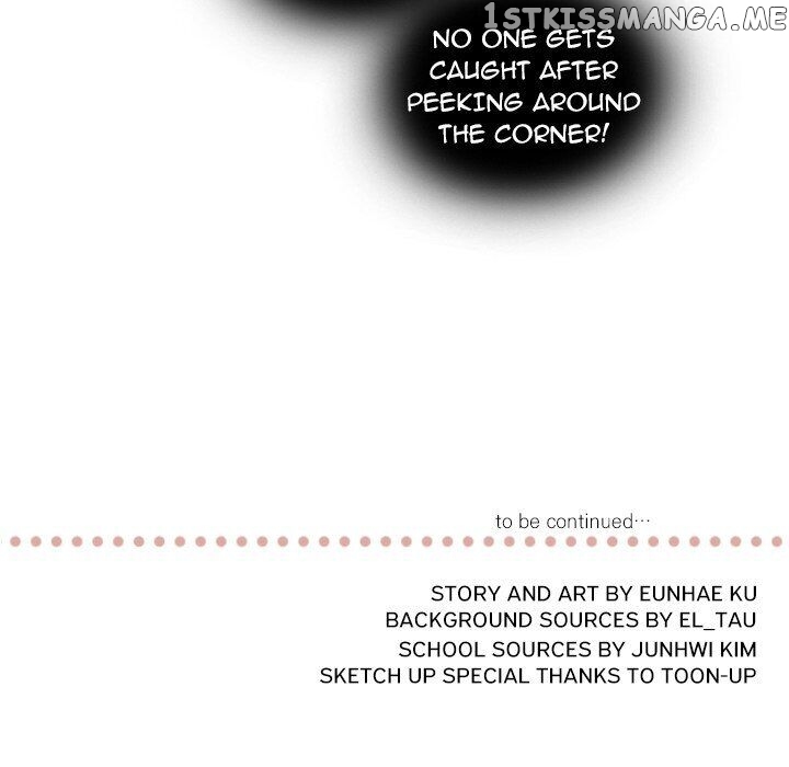 I Need Romance chapter 49 - page 122