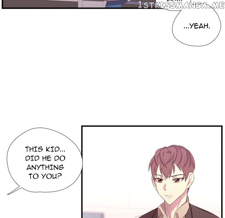 I Need Romance chapter 49 - page 13