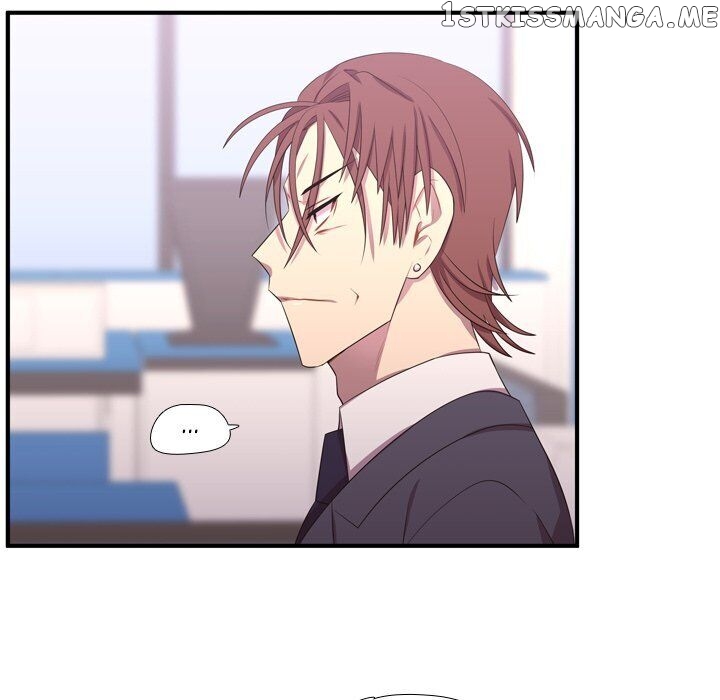 I Need Romance chapter 49 - page 15
