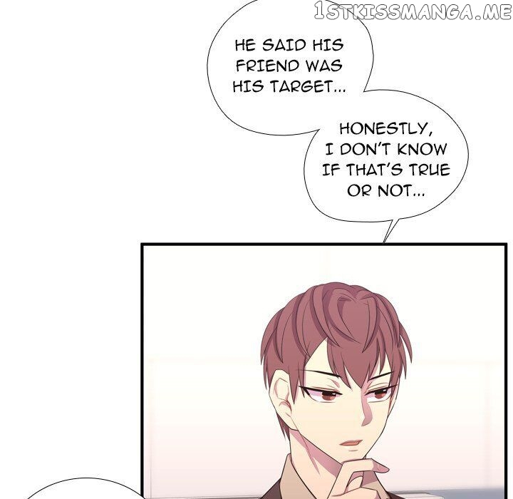 I Need Romance chapter 49 - page 16