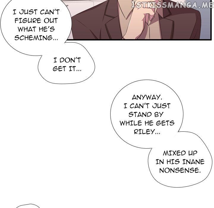 I Need Romance chapter 49 - page 17