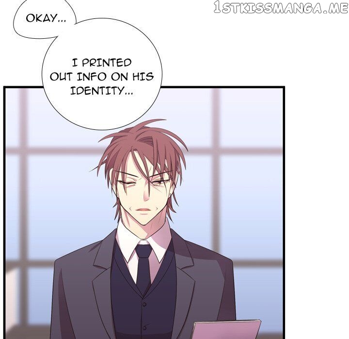 I Need Romance chapter 49 - page 18