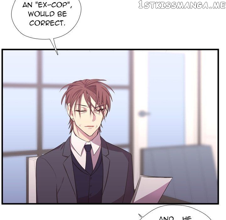 I Need Romance chapter 49 - page 21