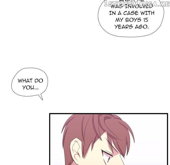 I Need Romance chapter 49 - page 22