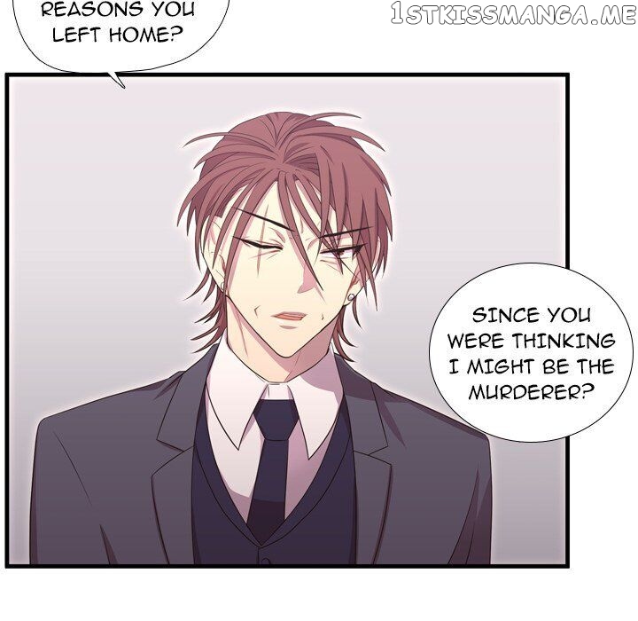 I Need Romance chapter 49 - page 24