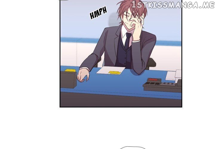 I Need Romance chapter 49 - page 4