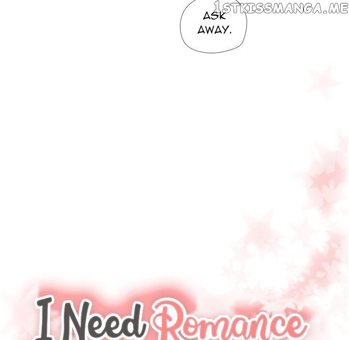 I Need Romance chapter 49 - page 5
