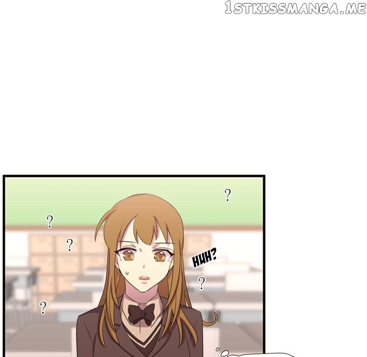 I Need Romance chapter 49 - page 58