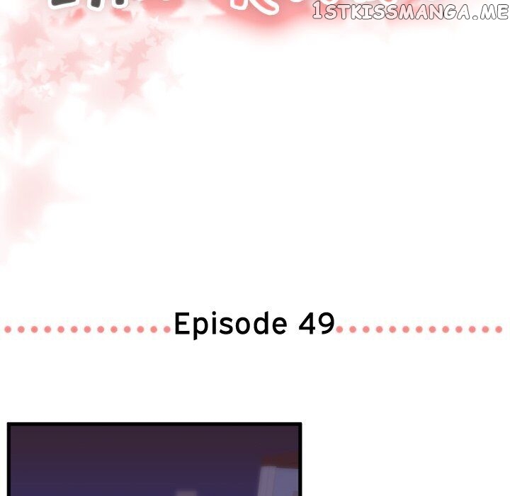 I Need Romance chapter 49 - page 6