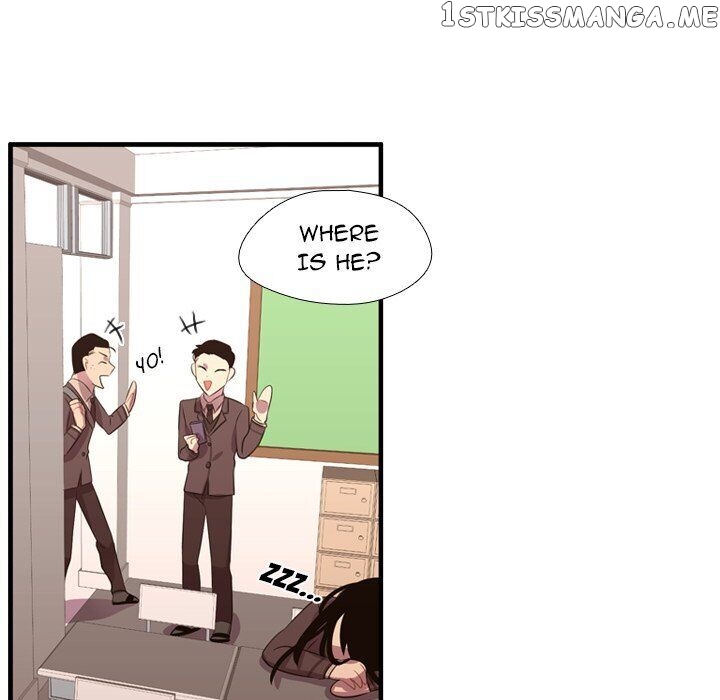 I Need Romance chapter 49 - page 64