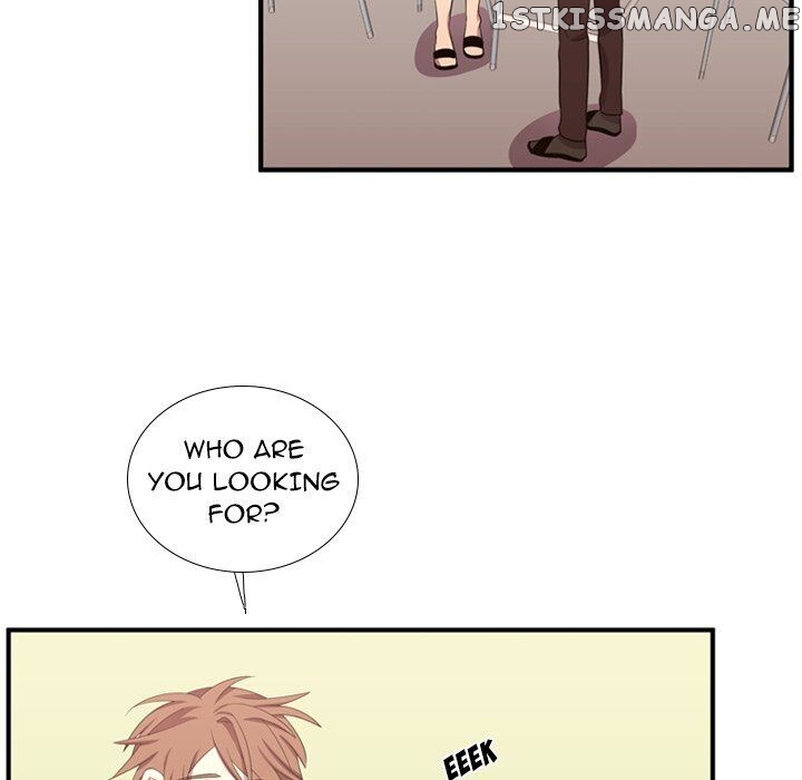 I Need Romance chapter 49 - page 69