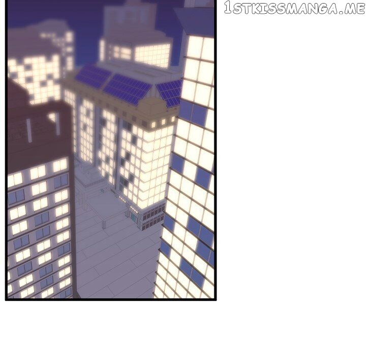 I Need Romance chapter 49 - page 7