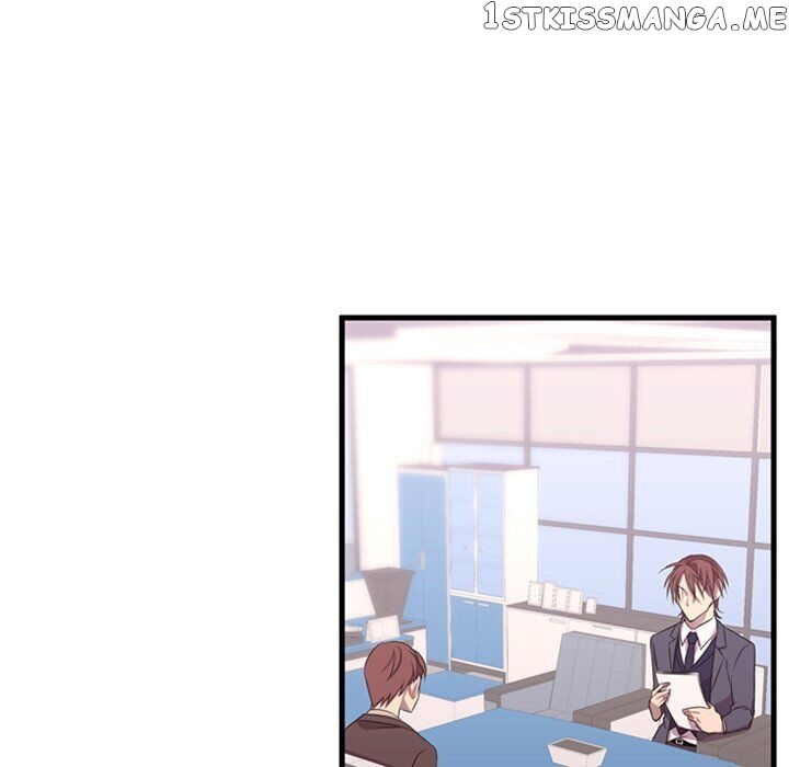 I Need Romance chapter 49 - page 8