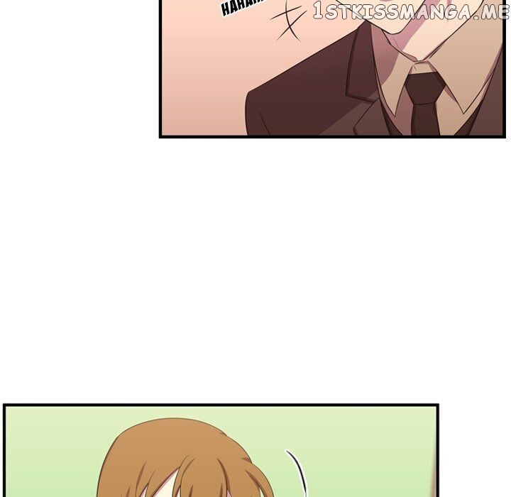 I Need Romance chapter 49 - page 83