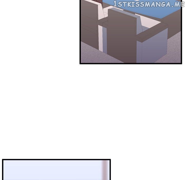 I Need Romance chapter 49 - page 9