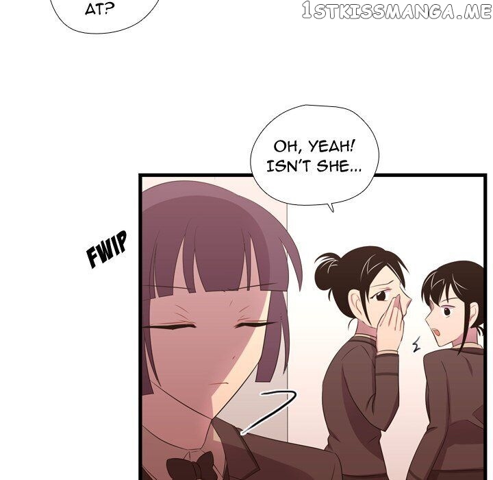 I Need Romance chapter 42 - page 110
