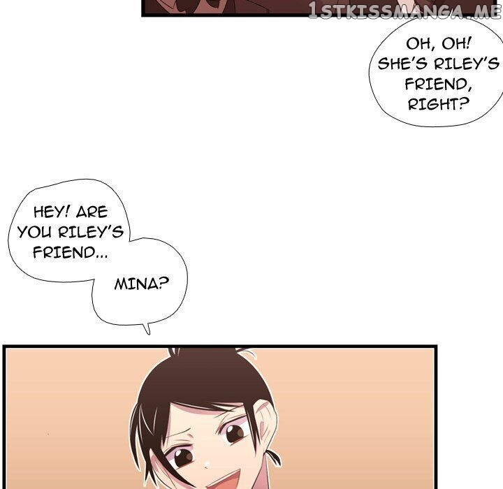 I Need Romance chapter 42 - page 111