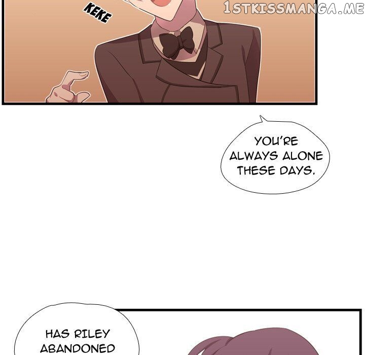 I Need Romance chapter 42 - page 112