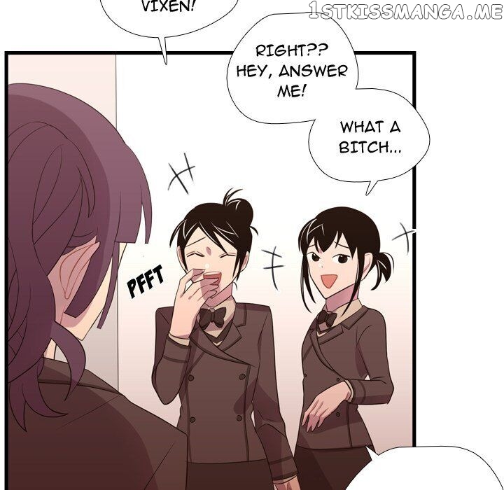 I Need Romance chapter 42 - page 114