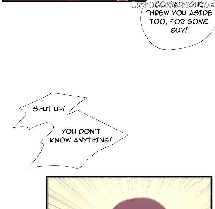 I Need Romance chapter 42 - page 115
